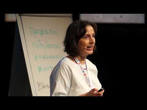 Greek language in motion