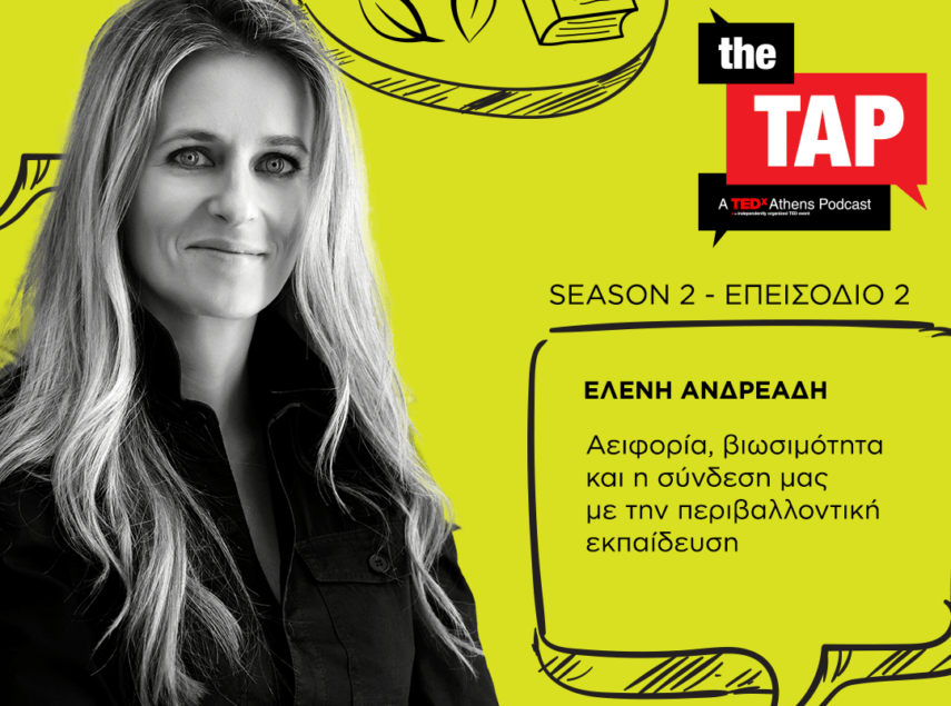 The-Tap-0201-Andreadi-1X1-04
